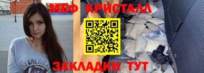 эйфоретик Первоуральск