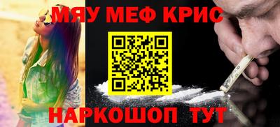 MDMA Premium VHQ Пушкино