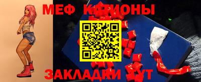 марки lsd Пенза