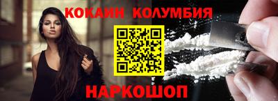 марки lsd Пенза