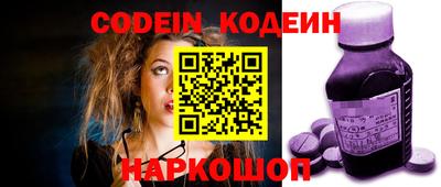 MDMA Premium VHQ Пушкино