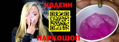 mdma Партизанск