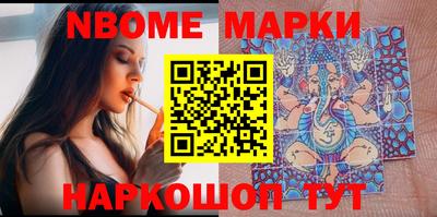 mdma Партизанск