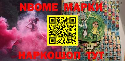 a pvp Пугачёв