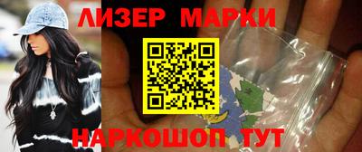 mdma Партизанск
