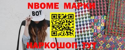 mdma Партизанск