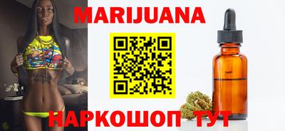 марки lsd Пенза