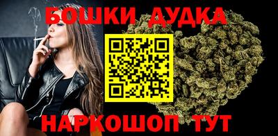mdma Партизанск