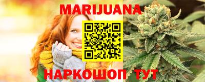 mdma Партизанск