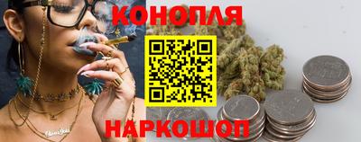 эйфоретик Первоуральск