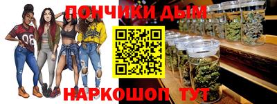 mdma Партизанск