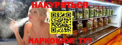 MDMA Premium VHQ Пушкино