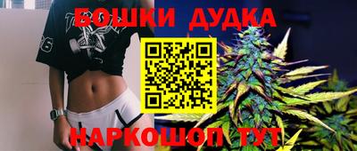 марки lsd Пенза