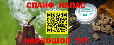 эйфоретик Первоуральск