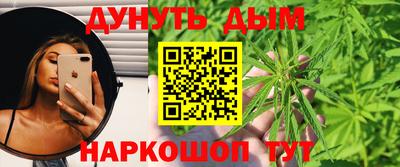 эйфоретик Первоуральск