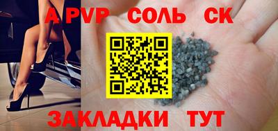 эйфоретик Первоуральск