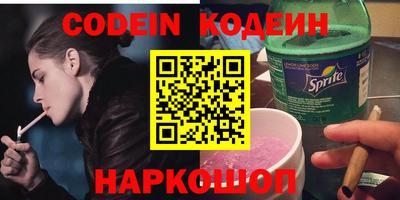 mdma Партизанск