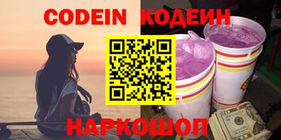 a pvp Пугачёв