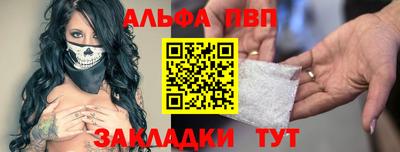 марки lsd Пенза