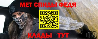 a pvp Пугачёв