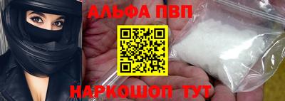 эйфоретик Первоуральск