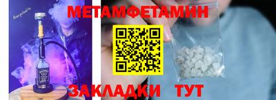 марки lsd Пенза