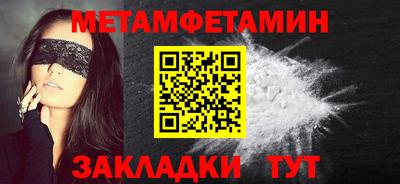 марки lsd Пенза
