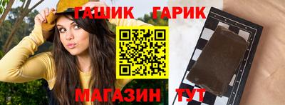 mdma Партизанск