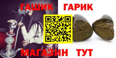марки lsd Пенза