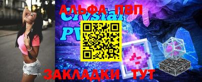 марки lsd Пенза
