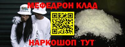 марки lsd Пенза
