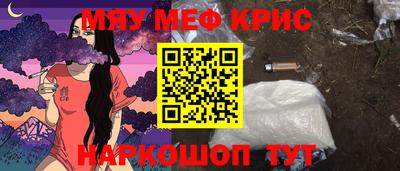 mdma Партизанск