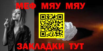 эйфоретик Первоуральск