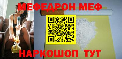 mdma Партизанск