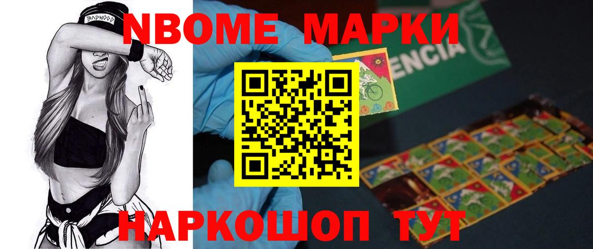 LSD-25 экстази  Вход с VPN  Лсд 25 экстази кислота  Рыбинск  LSD-25 экстази кислота 